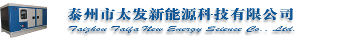 洗滌設(shè)備
